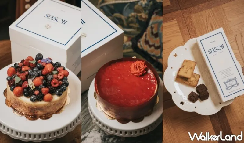▲因應開幕及母親節活動，SEASON也推出多款期間限定禮盒與優惠方案，包括經典常溫糕點禮盒、感官花園系列餅乾組、費南雪禮盒等高人氣組合 / SEASON Artisan Pâtissier 劇場式甜點沙龍概念店提供、WalkerLand窩客島整理