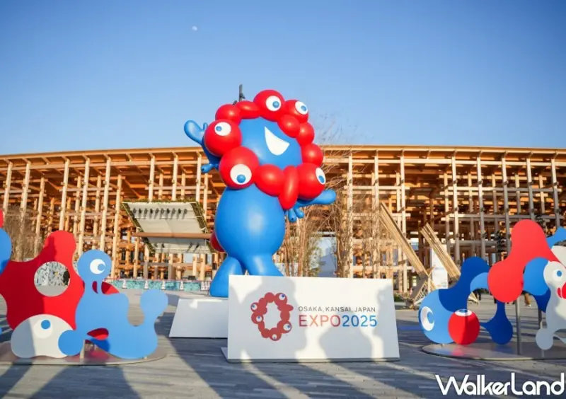 ▲大阪萬博買一送一！2025關西萬博自由行 跟團新玩法，跟著可樂旅遊玩 / 老田鬧著玩粉絲團 提供、WalkerLand窩客島整理