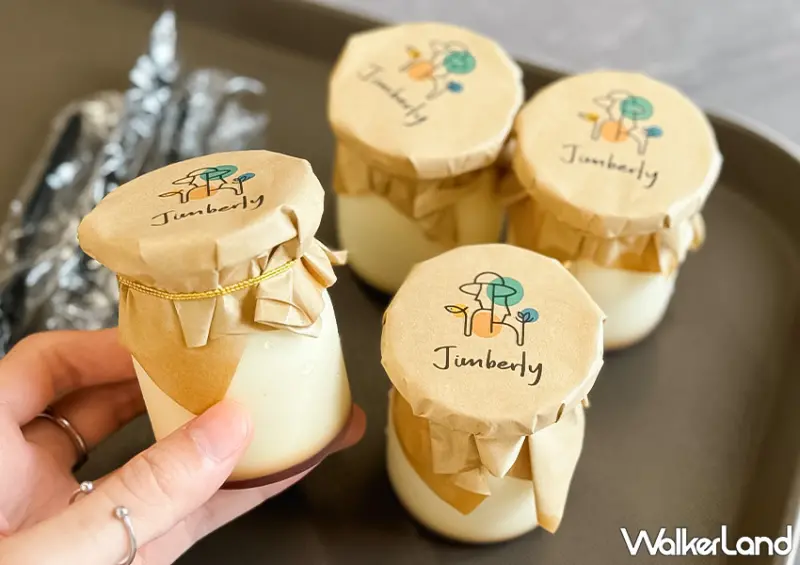 ▲全台最強布丁！金山美食推薦「金包里農舍莊園」烘焙大賞冠軍布丁必吃 / WalkerLand窩客島 蕭芷琳 拍攝