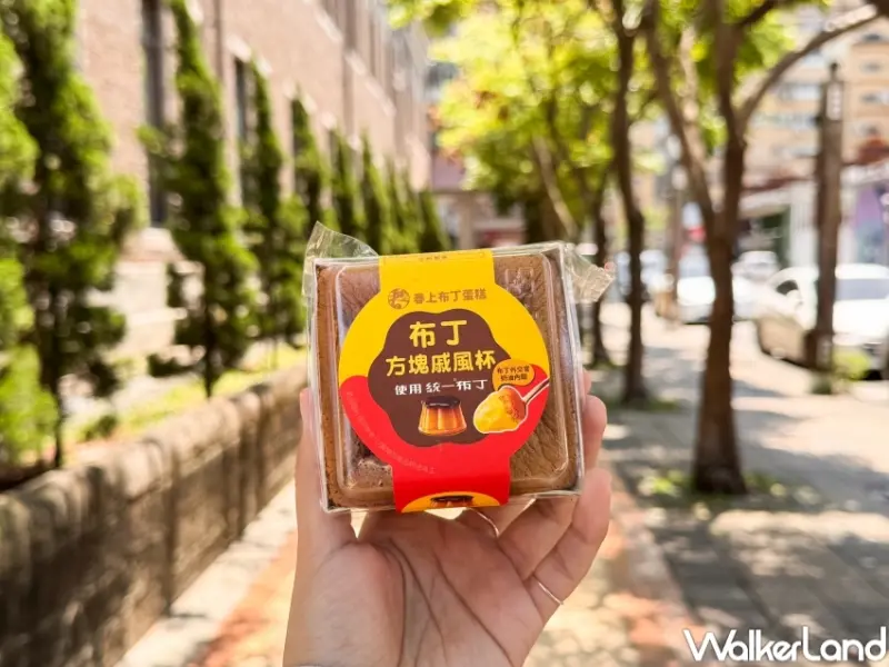 春上布丁蛋糕有布丁！7-11統一布丁聯名春上布丁蛋糕，布丁方塊戚風杯7-11才有。