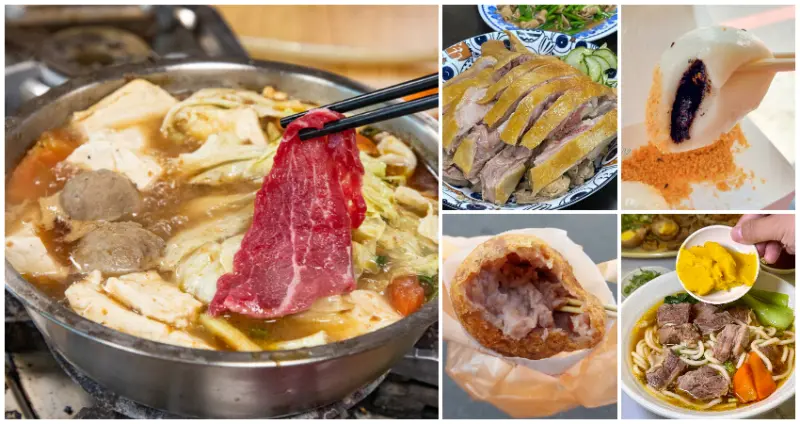 ▲新竹城隍廟美食清單！新竹人狂推9大必吃排隊美食，汕頭火鍋、新竹鴨肉飯帶你吃 / WalkerLand窩客島整理