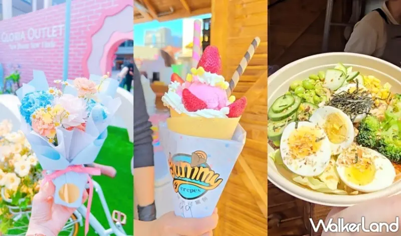 華泰名品城春日花園開展！巨型甜點拍照裝置 美食市集 精品折扣一次逛足。