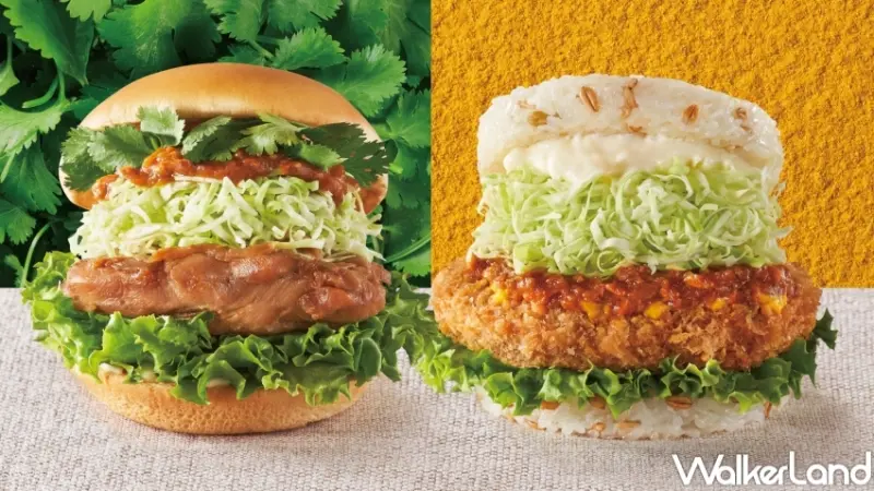 香菜控的香菜漢堡！摩斯新品咖哩烤雞堡附香菜，10款新品貝果 漢堡吃起來。