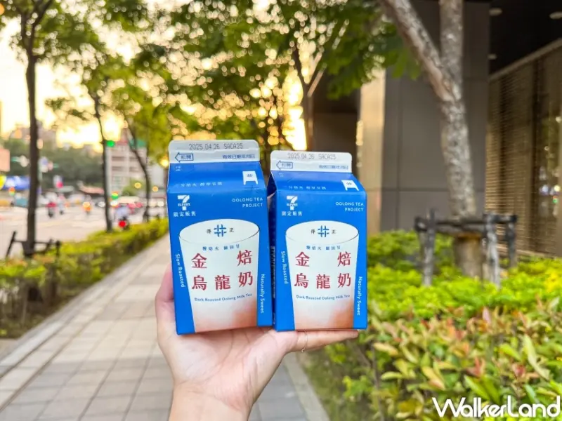 ▲超商奶茶新品推薦7-11聯名得正新品金焙烏龍奶，24小時都能喝得正 / WalkerLand窩客島 張人尹 拍攝