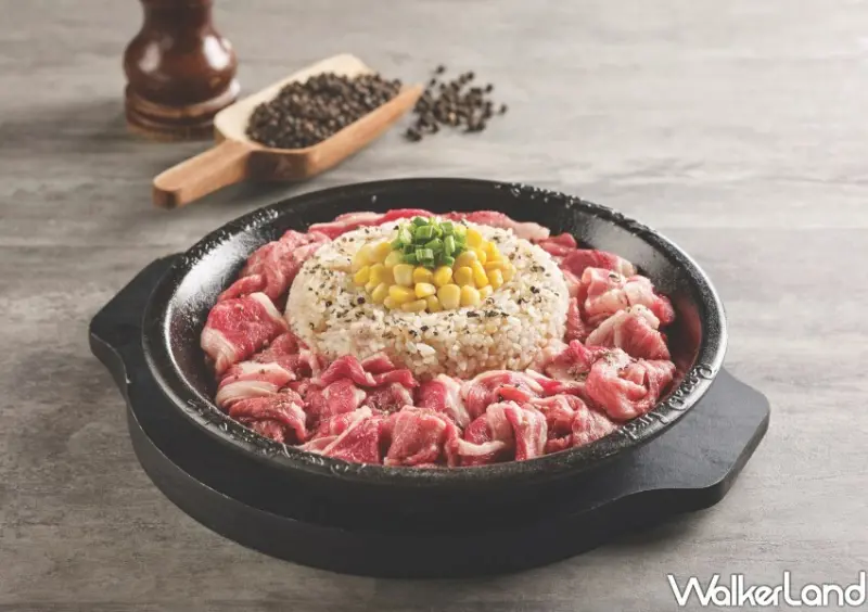 新莊人衝買一送一！胡椒廚房回歸新北，招牌胡椒牛肉飯回憶殺/ 胡椒廚房 提供、WalkerLand窩客島整理