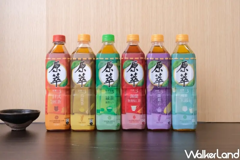 ▲原萃雲霧茶系列共6款飲品，開瓶可以抽限定獎品 / WalkerLand窩客島 張人尹 拍攝