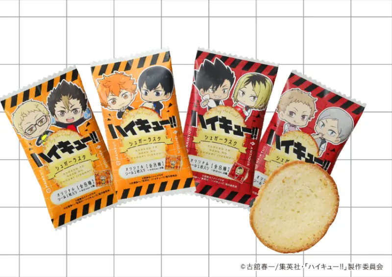 吃不到排球少年x壽司郎！日本3間聯名5月開賣，研磨貓貓吐司、7-11也能買到。