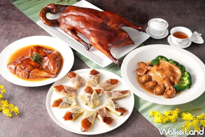 台北四大人氣燒鵝料理！辰園、君悅、潮品集、國賓燒鵝料理母親節必吃。