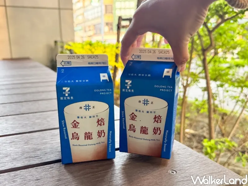 ▲7-11聯名得正新品金焙烏龍奶，在4/14-5/13期間享2杯70元優惠 / WalkerLand窩客島 張人尹 拍攝