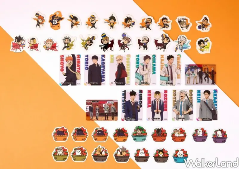 ▲壽司郎排球少年聯名特典共3款、15種 /壽司郎 提供、WalkerLand窩客島整理