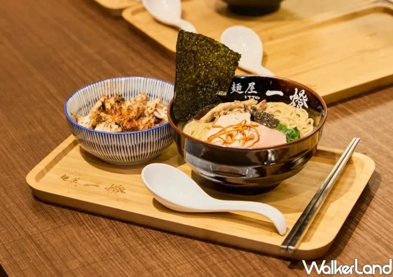 ▲「松露椎茸雞白湯拉麵」雞骨高湯基底融合松露醇香與椎茸的鮮氣，濃郁卻不膩口 / 麵屋一燈 提供、WalkerLand窩客島整理