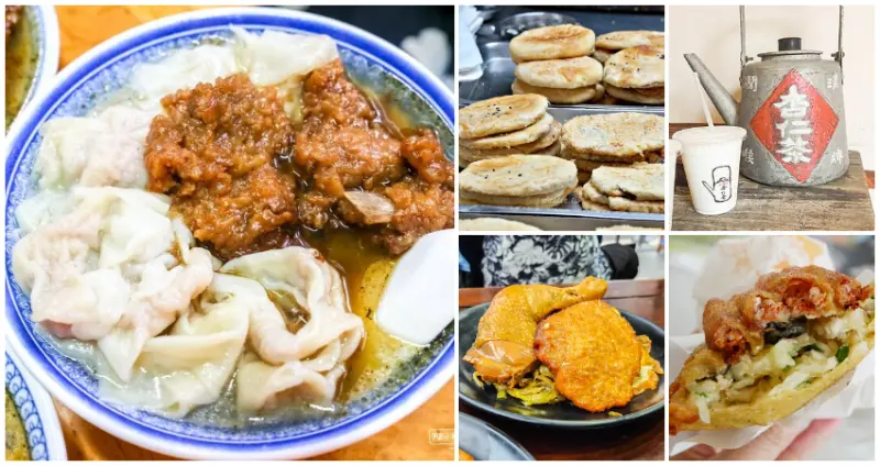 ▲2025澎湖花火節必吃美食清單！澎湖早餐一條街、澎湖古早味美食一次吃遍 / WalkerLand窩客島整理