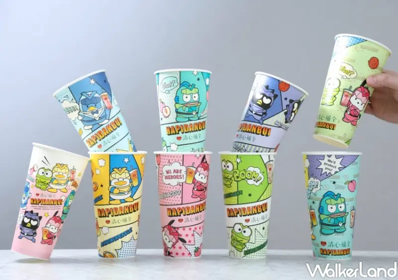 ▲清心福全聯名三麗鷗男團HAPIDANBUI，第二波推出9款新杯身 / 清心福全提供、WalkerLand窩客島整理