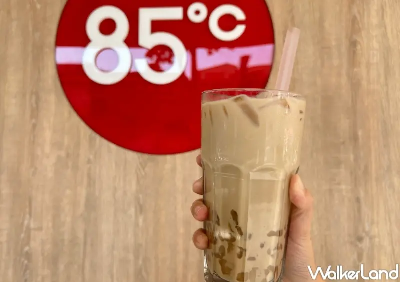 ▲85℃加碼推出咖啡加料優惠，特皮Q粉角免費加 / 85℃提供、WalkerLand窩客島整理