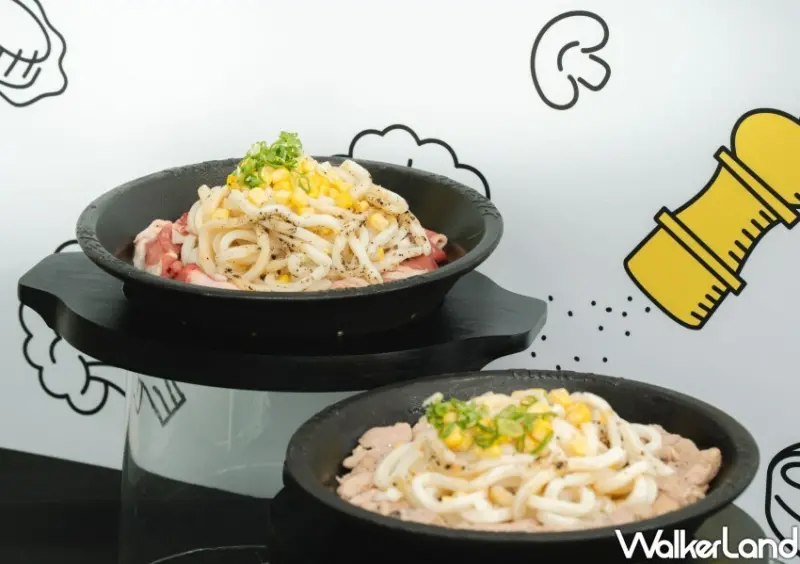 ▲胡椒廚房回歸新北，開幕連續三天限定推買一送一 / 胡椒廚房 提供、WalkerLand窩客島整理