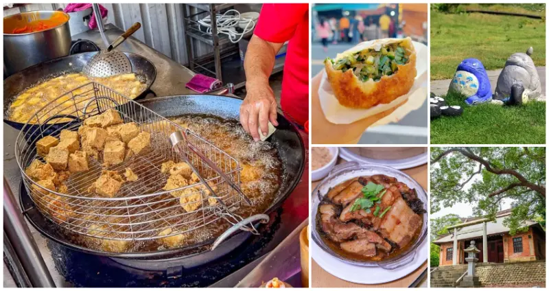 ▲苗栗通霄美食、通霄景點9大推薦！通霄廟口爆餡煎包、通霄打卡點一次朝聖 / WalkerLand窩客島整理