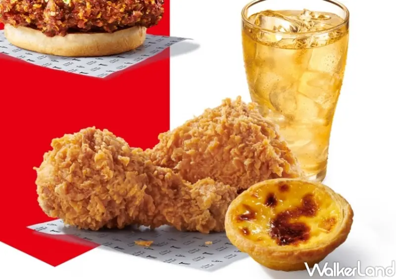 肯德基五一勞動節優惠！肯德基炸雞桶59折開吃，咔啦雞腿堡第二件72元。