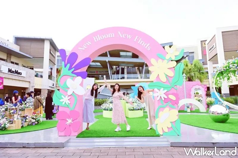 華泰名品城春日花園開展！巨型甜點拍照裝置 美食市集 精品折扣一次逛足。