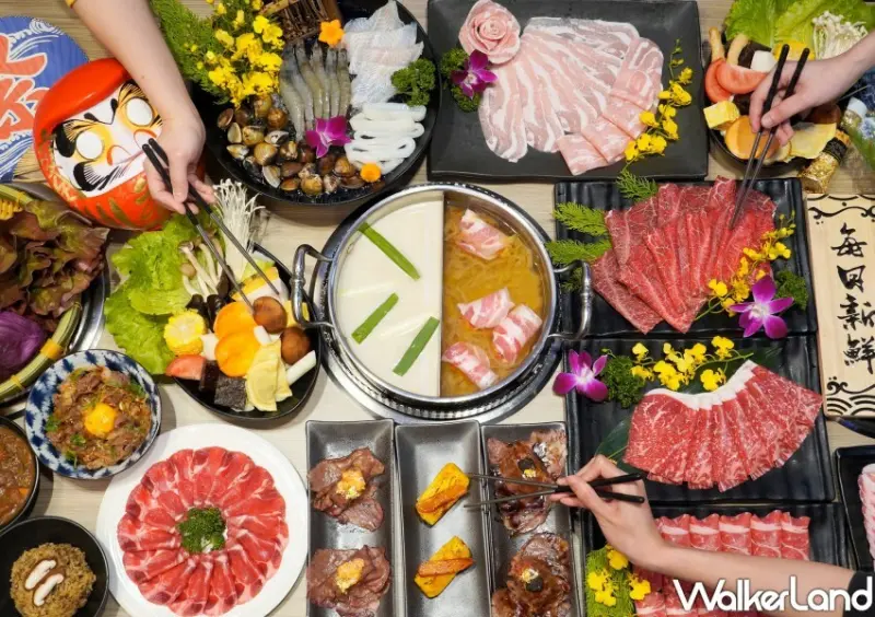 ▲涮樂和牛羅東店推4/25~4/27兩人同行一人半價優惠/ 涮樂和牛 提供、WalkerLand窩客島整理