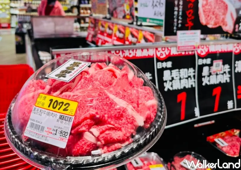 ▲Global Mall在全台多間門市、多間品牌推出買一送一優惠 / WalkerLand窩客島整理提供