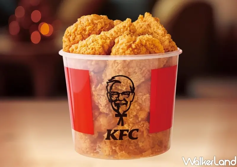 ▲肯德基新愛保鮮桶炸雞收納桶，買母親節我愛媽咪親子桶套餐免費送 / 肯德基提供、WalkerLand窩客島整理