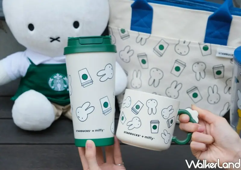 ▲星巴克miffy聯名杯推薦必買「miffy綠把手馬克杯」 / WalkerLand窩客島 鄭雅之 拍攝