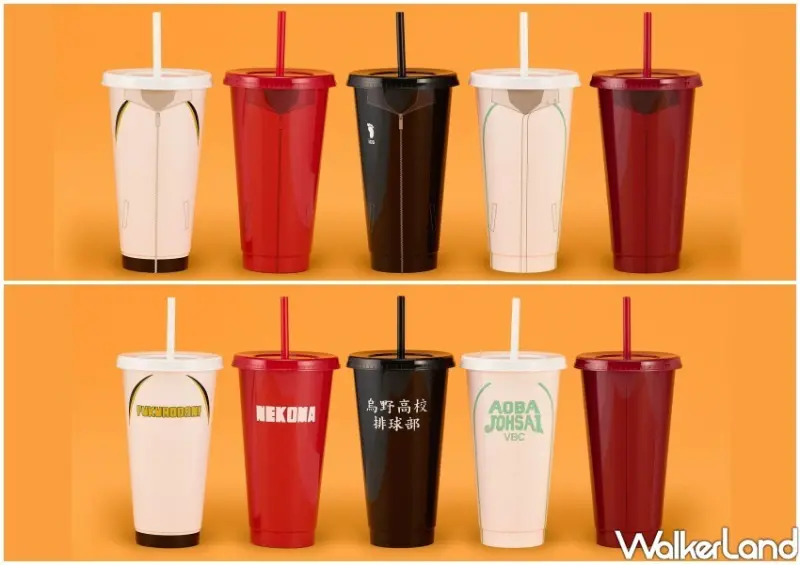 ▲壽司郎排球少年聯名飲料杯加價購 /壽司郎 提供、WalkerLand窩客島整理