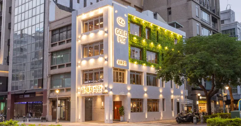 金豬食堂台北店來了！最強韓國燒肉5/13開幕，訂位辦法必看。