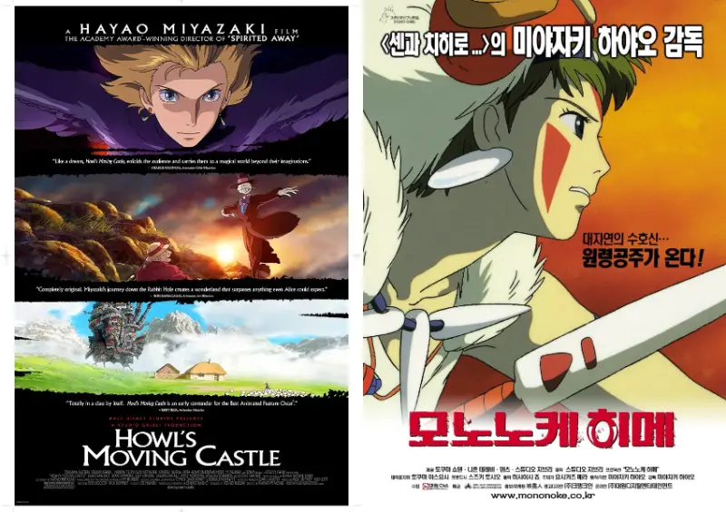 ▲日本景點「吉卜力立體造型物展」展出多部作品的海外版本電影海報 / ジブリの立体造型物展提供、WalkerLand窩客島整理