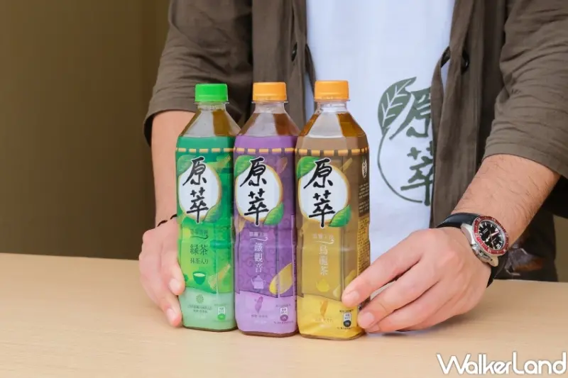 ▲原萃雲霧茶所快閃，設置製茶體驗活動，完成活動可免費領取一瓶原萃 / WalkerLand窩客島 張人尹 拍攝