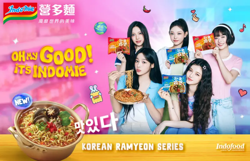 營多麵變身道地韓系泡麵，新品「營多拌炒麵-韓風極品辣雞風味」、「營多拌湯麵-韓風極品辣菇風味」，享受正統濃厚韓味超滿足。