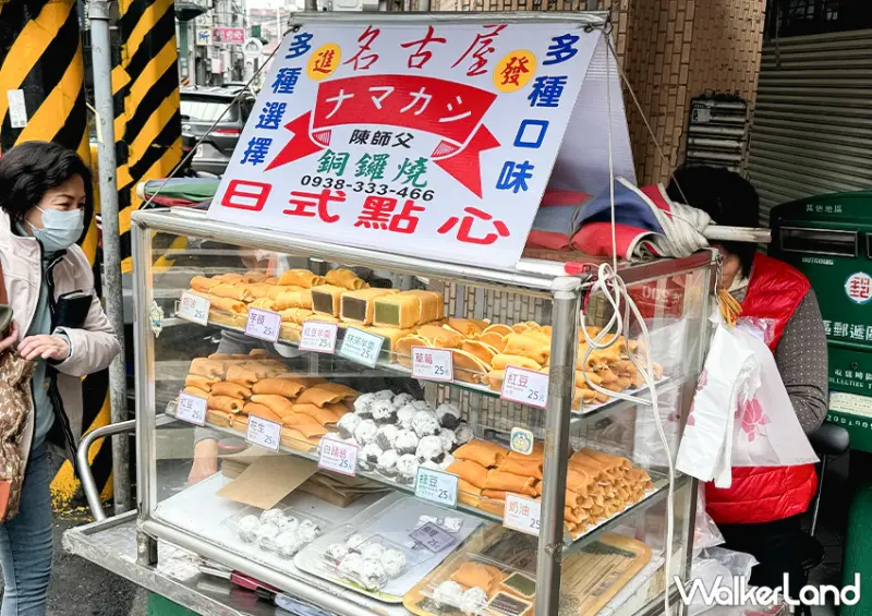 ▲基隆美食推薦「名古屋日式點心」位於基隆市仁愛區孝三路與忠二路交叉口 / WalkerLand窩客島 蕭芷琳 拍攝