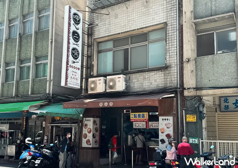 大稻埕美食推薦！台北必吃米苔目冰 呷二嘴 開賣了，粉粿、米苔目配黑糖冰超讚。