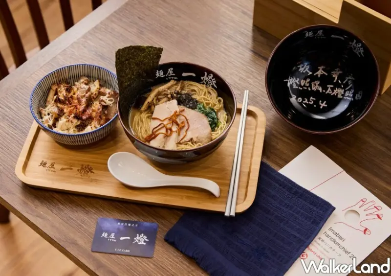 ▲即日起至4月30日，單筆消費滿500元即可獲得刮刮卡，有機會抽中東京來回機票、社長親簽拉麵碗，或MIYAZAKI聯名限量圍巾等好禮 / 麵屋一燈 提供、WalkerLand窩客島整理
