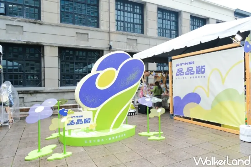 ▲信義區週末市集Pinkoi品品節，以花為主題打造沉浸式打卡裝置 / WalkerLand窩客島 張人尹 拍攝​​​​​​​