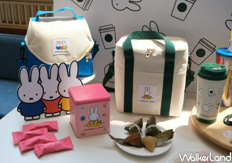 ▲星巴克miffy聯名限定禮盒 / WalkerLand窩客島 鄭雅之 拍攝