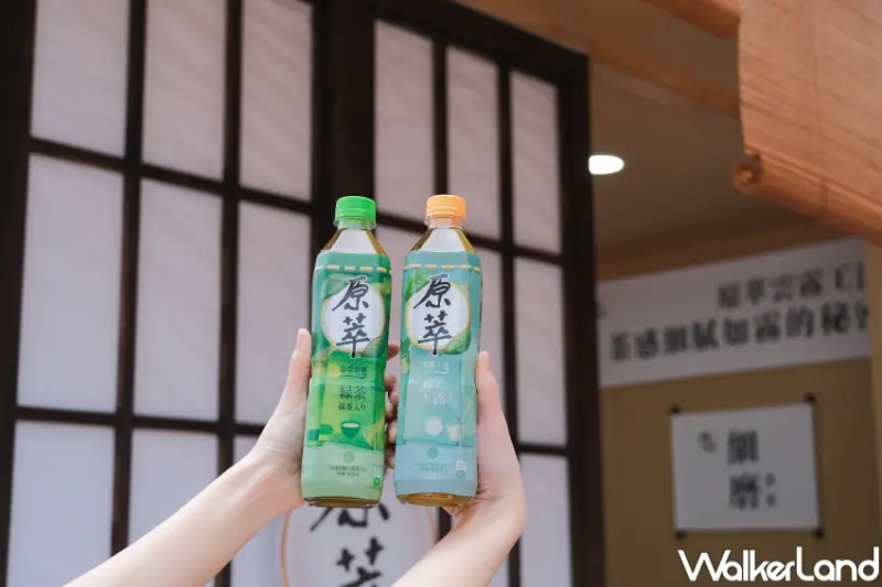 ▲原萃雲霧茶所快閃活動提供6款無糖茶試飲，包含日式綠茶、玉露綠茶、包種烏龍茶、錫蘭無糖紅茶、鐵觀音、東方美人茶 / WalkerLand窩客島 張人尹 拍攝