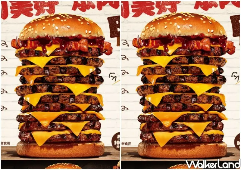 ▲漢堡王買一送一！10層犇牛堡挑戰極限，10元多一顆牛肉堡延長了 / 漢堡王 提供、WalkerLand窩客島整理