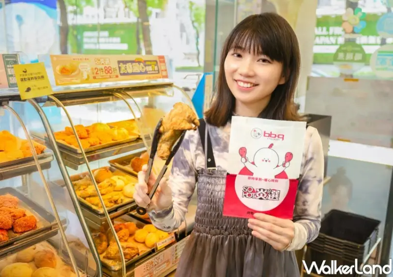 ▲購買任一bb.q CHICKEN指定商品即可獲得抽獎券，有機會抽中「1年份去骨炸雞」 / 全家 提供、WalkerLand窩客島整理