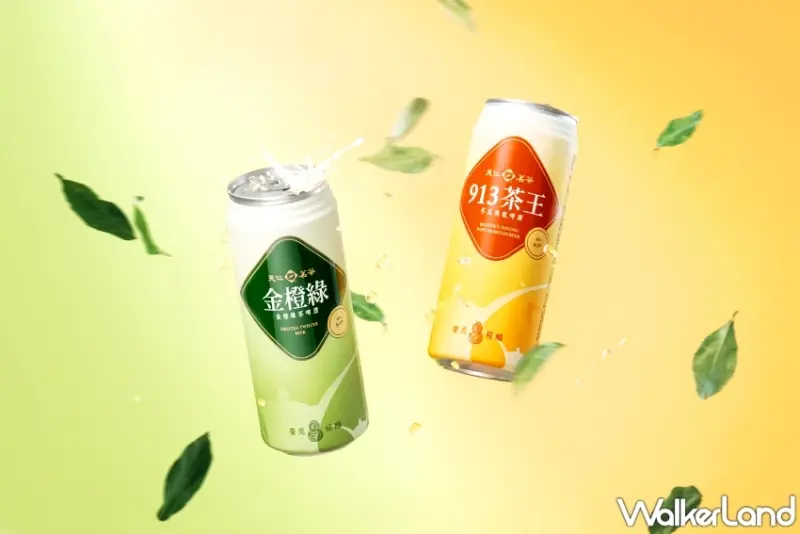 913茶王變啤酒！臺虎✕天仁綠茶啤酒 夏日新品全家開賣。