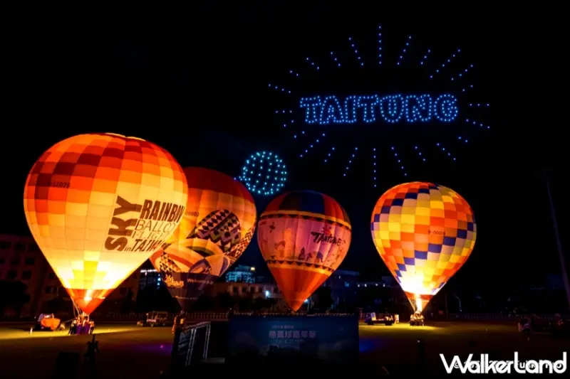 2025臺灣熱氣球嘉年華搶票資訊曝光！哆啦A夢造型球亮相，國旅這樣玩才有趣。