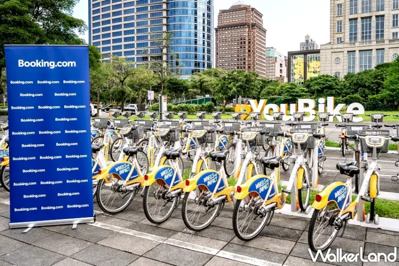 騎YouBike抽煙波住宿！Booking推永續低碳出行Wheels For Impact。