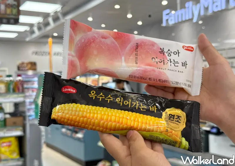 ▲全家「國際冰品在全家」獨家引進韓國人氣冰品 / WalkerLand窩客島 鄭雅之 拍攝