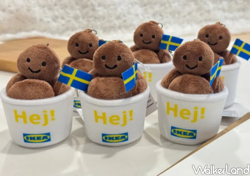 ▲IKEA把經典的瑞典肉丸化身為擬人版迷你玩偶，只送不賣 / IKEA 提供、WalkerLand窩客島整理