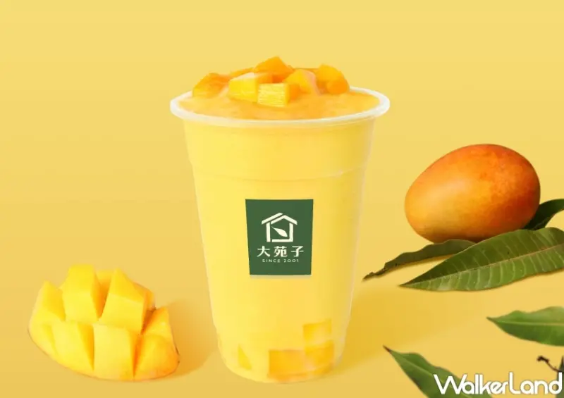 大苑子買一送一！大苑子愛文芒果冰沙5/5搶先開賣，會員加碼芭梨戀人買一送一。