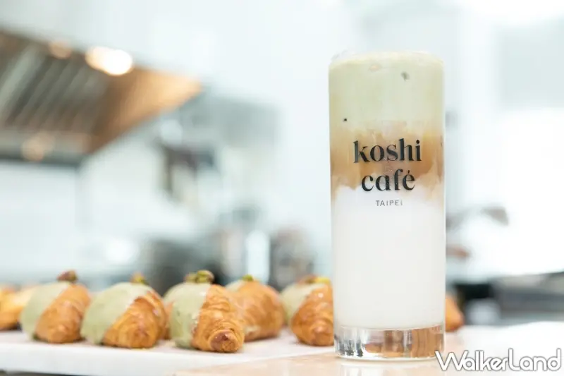 Koshi Café × 台北當代藝術展！可樂、果昔與選物掀收藏話題，母親節必來。