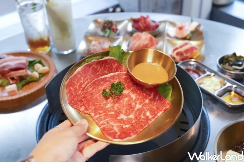 ▲王品金咕韓式烤肉推出全新「牛+豬」烤肉套餐，一人不到1000元就能吃到日本A5和牛 / WalkerLand窩客島 張人尹 拍攝