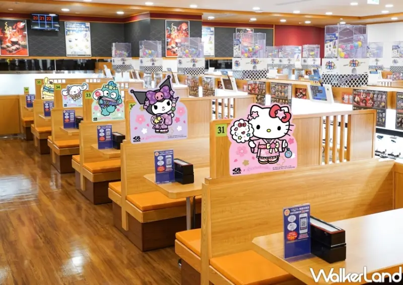 ▲藏壽司X三麗鷗5間主題店，板橋遠科、台北館前、基隆中正信三、台中惠文與高雄岡山/ 藏壽司提供、WalkerLand窩客島整理