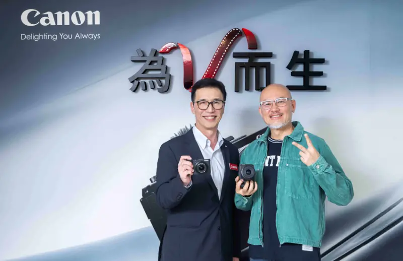 Canon 全新「為V而生」EOS R50 V 與 PowerShot V1影音系列亮相，引爆Vlog創作新浪潮！