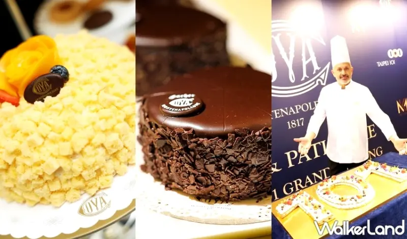 義大利甜點傳奇COVA進駐信義！台北101迎來米蘭經典甜點首店。